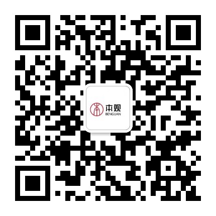 微信公众号