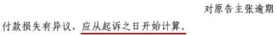 本观案例 160万 1.jpg
