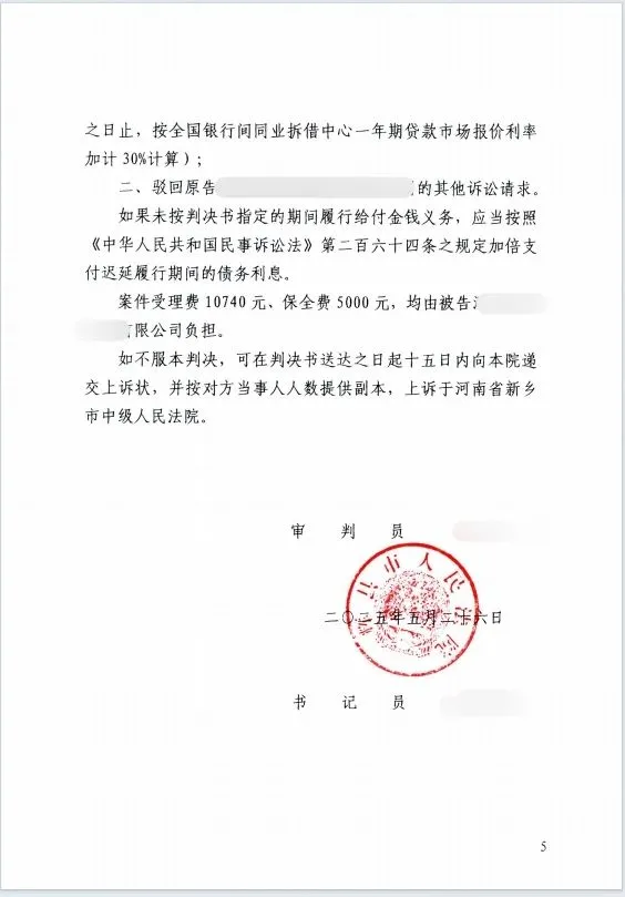 本观案例 160万 7.jpg