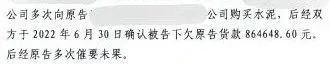 本观案例 86万 1.jpg