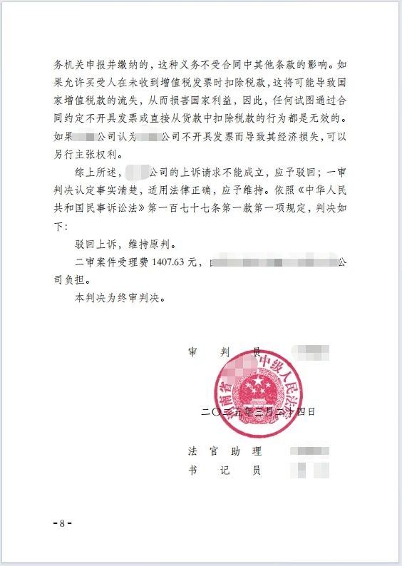 本观案例 103万 9.jpg 本观案例 103万 9.jpg