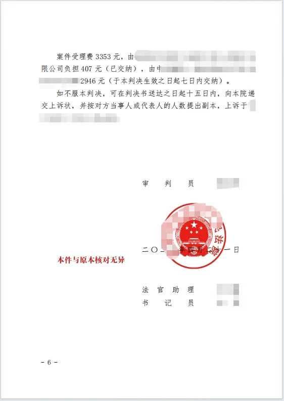 本观案例 背靠背 7.jpg 本观案例 背靠背 7.jpg