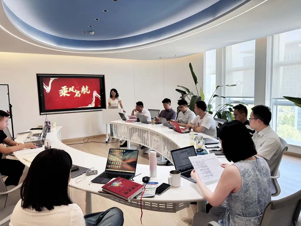年中会2.jpg